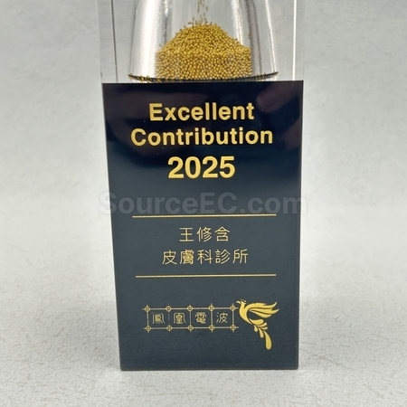 水晶礼品, 水晶纪念品, 水晶奖座, 水晶奖盃, 水晶座, 水晶杯, 水晶奖牌, 水晶纸镇, 琉璃水晶, 定制水晶座, 订做水晶, 纪念座, 雕刻水晶, 3D水晶, 印刷水晶, 礼品, 广告赠品, 纪念品, 礼品公司, 定制礼品, 商务礼品, 宣传礼品, 文具, 自订纪念品, 礼物, 礼物包装