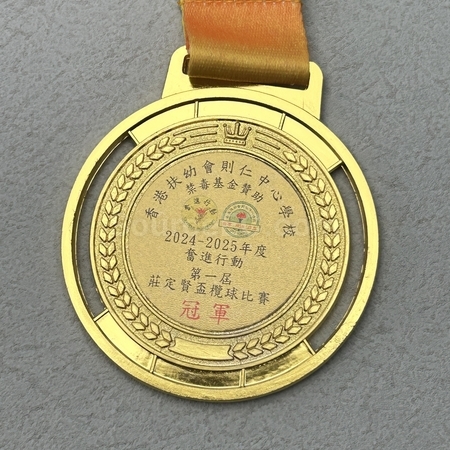 奖盃, 奖座, 奖牌, 金属奖杯, 比赛奖牌, 纪念牌, 纪念币, 木盾牌, 银碟, 锦旗, 桌旗, 旗帜, 金属襟章, 定制胸章, 制作名牌, 马口铁牌, 比赛奖品, 徽章, 礼品, 广告赠品, 纪念品, 礼品公司, 定制礼品, 商务礼品, 宣传礼品, 环保礼品, 文具, 自订纪念品, 礼物, 礼物包装