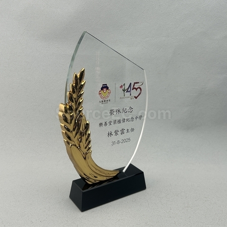 水晶礼品, 水晶纪念品, 水晶奖座, 水晶奖盃, 水晶座, 水晶杯, 水晶奖牌, 水晶纸镇, 琉璃水晶, 定制水晶座, 订做水晶, 纪念座, 雕刻水晶, 3D水晶, 印刷水晶, 礼品, 广告赠品, 纪念品, 礼品公司, 定制礼品, 商务礼品, 宣传礼品, 文具, 自订纪念品, 礼物, 礼物包装