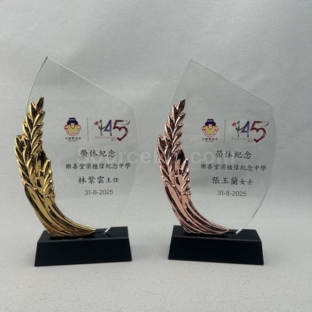 水晶礼品, 水晶纪念品, 水晶奖座, 水晶奖盃, 水晶座, 水晶杯, 水晶奖牌, 水晶纸镇, 琉璃水晶, 定制水晶座, 订做水晶, 纪念座, 雕刻水晶, 3D水晶, 印刷水晶, 礼品, 广告赠品, 纪念品, 礼品公司, 定制礼品, 商务礼品, 宣传礼品, 文具, 自订纪念品, 礼物, 礼物包装