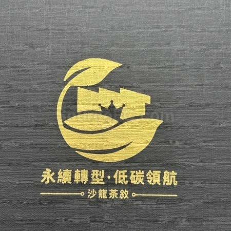 记事本, 记事簿, 笔记本, 笔记簙, 定制礼品