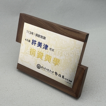 奖盃, 奖座, 奖牌, 金属奖杯, 比赛奖牌, 纪念牌, 纪念币, 木盾牌, 银碟, 锦旗, 桌旗, 旗帜, 金属襟章, 定制胸章, 制作名牌, 马口铁牌, 比赛奖品, 徽章, 礼品, 广告赠品, 纪念品, 礼品公司, 定制礼品, 商务礼品, 宣传礼品, 环保礼品, 文具, 自订纪念品, 礼物, 礼物包装