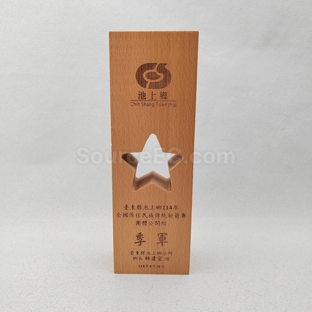 奖盃, 奖座, 奖牌, 金属奖杯, 比赛奖牌, 纪念牌, 纪念币, 木盾牌, 银碟, 锦旗, 桌旗, 旗帜, 金属襟章, 定制胸章, 制作名牌, 马口铁牌, 比赛奖品, 徽章, 礼品, 广告赠品, 纪念品, 礼品公司, 定制礼品, 商务礼品, 宣传礼品, 环保礼品, 文具, 自订纪念品, 礼物, 礼物包装
