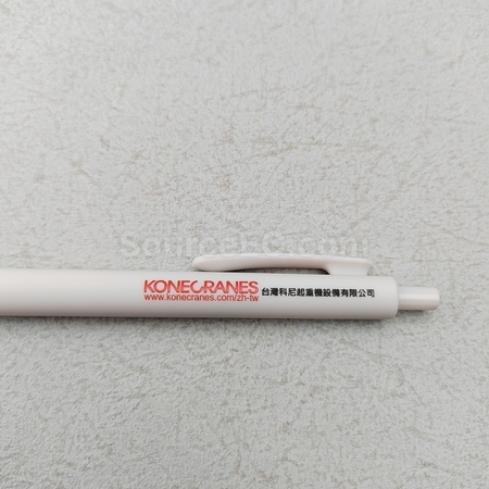 定制笔, 刻字笔, 广告笔, 礼品笔, 圆珠笔, 走珠笔, 金属笔, 荧光笔, 彩笔, 铅笔, 麦克笔, 拉画笔, 印刷笔, 文具笔, 笔盒, 礼品, 广告赠品, 纪念品, 礼品公司, 定制礼品, 商务礼品, 宣传礼品, 广告赠品, 环保礼品, 文具, 自订纪念品, 礼物, 礼物包装