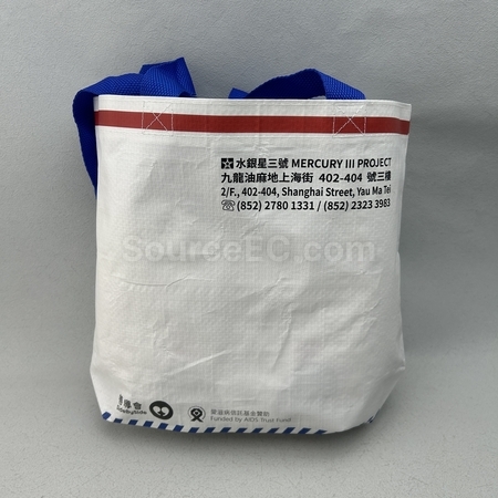 环保礼品, 环保纪念品, 环保赠品, 环保礼物, 环保文具, 环保袋, 不织布袋, 帆布购物袋, 环保餐具, 可分解礼品, 绿色产品, 节能电子礼品, 太阳能产品, 木制礼品, 可回收礼品, 礼品, 纪念品, 广告赠品, 定制礼品, 礼品印刷, 文具礼品, 礼物盒, 礼物