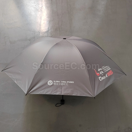 折叠广告伞, 折叠伞, 三折雨伞, 两折伞, 遮阳伞, 定制伞, 伞订做, 印logo伞, 雨伞印刷, 雨具, 雨衣, 雨鞋, 礼品, 广告赠品, 纪念品, 礼品公司, 定制礼品, 商务礼品