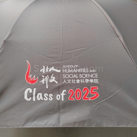 折叠广告伞, 折叠伞, 三折雨伞, 两折伞, 遮阳伞, 定制伞, 伞订做, 印logo伞, 雨伞印刷, 雨具, 雨衣, 雨鞋, 礼品, 广告赠品, 纪念品, 礼品公司, 定制礼品, 商务礼品