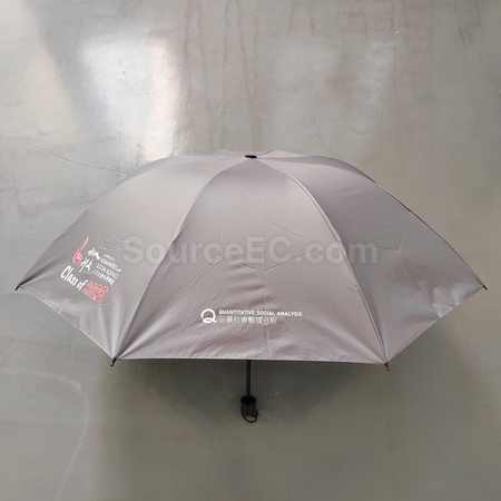 折叠广告伞, 折叠伞, 三折雨伞, 两折伞, 遮阳伞, 定制伞, 伞订做, 印logo伞, 雨伞印刷, 雨具, 雨衣, 雨鞋, 礼品, 广告赠品, 纪念品, 礼品公司, 定制礼品, 商务礼品