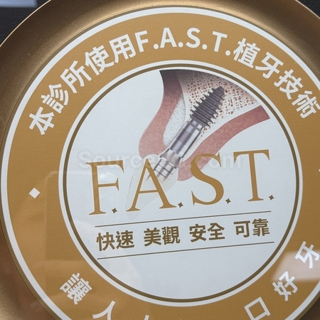 奖盃, 奖座, 奖牌, 金属奖杯, 比赛奖牌, 纪念牌, 纪念币, 木盾牌, 银碟, 锦旗, 桌旗, 旗帜, 金属襟章, 定制胸章, 制作名牌, 马口铁牌, 比赛奖品, 徽章, 礼品, 广告赠品, 纪念品, 礼品公司, 定制礼品, 商务礼品, 宣传礼品, 环保礼品, 文具, 自订纪念品, 礼物, 礼物包装