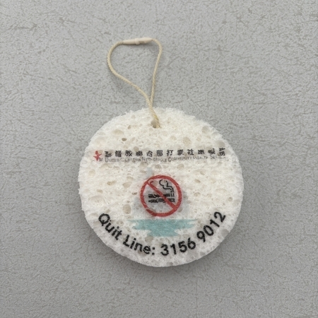 家居日用赠品,家庭用品,厨房用具,餐具,宠物用品,园林工具,传统家居,客制化家居,家居装饰物,盥洗包