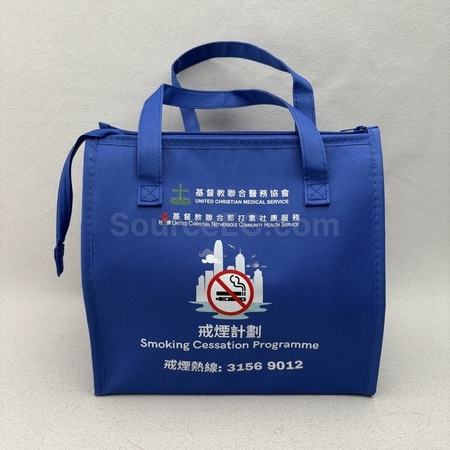 冰袋, 保温包, 定制袋, 礼品袋, 订做纸袋, 索绳袋, 束口袋, 束口包, 手提包, 手提袋, 旅行包, 旅行袋, 电脑袋, 背包, 背囊, 公文包, 收纳袋, 收纳包, 拉链袋, 化妆包, 购物袋, 帆布袋, 保温袋, 饭盒袋, 运动包, 腰包, 无纺布袋, 不织布袋, 环保袋, 购物拉车, 相机包, 礼品, 广告赠品, 纪念品, 礼品公司, 定制礼品, 商务礼品, 宣传礼品, 广告赠品, 环保礼品, 文具, 自订纪念品, 礼物, 礼物包装