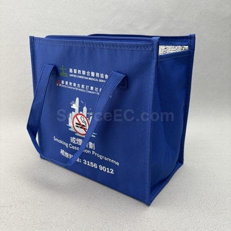 冰袋, 保温包, 定制袋, 礼品袋, 订做纸袋, 索绳袋, 束口袋, 束口包, 手提包, 手提袋, 旅行包, 旅行袋, 电脑袋, 背包, 背囊, 公文包, 收纳袋, 收纳包, 拉链袋, 化妆包, 购物袋, 帆布袋, 保温袋, 饭盒袋, 运动包, 腰包, 无纺布袋, 不织布袋, 环保袋, 购物拉车, 相机包, 礼品, 广告赠品, 纪念品, 礼品公司, 定制礼品, 商务礼品, 宣传礼品, 广告赠品, 环保礼品, 文具, 自订纪念品, 礼物, 礼物包装