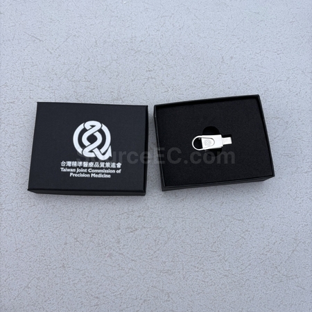 U盘, usb礼品, 定制U盘, 订做usb, 优盘, USB记忆棒, USB储存器, 记忆闪存, otg储存器, 环保U盘, USB纪念品, 钥匙优盘, 造型U盘, 行政优盘, OTGU盘, 水晶U盘, 礼品, 广告赠品, 纪念品, 礼品公司, 定制礼品, 商务礼品, 宣传礼品, 广告赠品, 环保礼品, 文具, 自订纪念品, 礼物, 礼物包装
