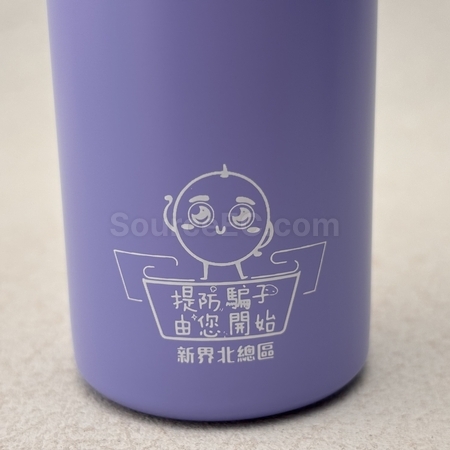 保温杯, 保温瓶, 保温壶, 不锈钢杯, 不锈钢瓶, 真空保温杯, 真空保温瓶, 保暖壶, 保暖瓶, 保暖杯, 定制保温瓶, 保温杯订做, 泡茶杯, 随行水瓶, 汽车杯, 太空瓶, 印刷杯, 定制水杯, 礼品, 广告赠品, 纪念品, 礼品公司, 定制礼品, 商务礼品