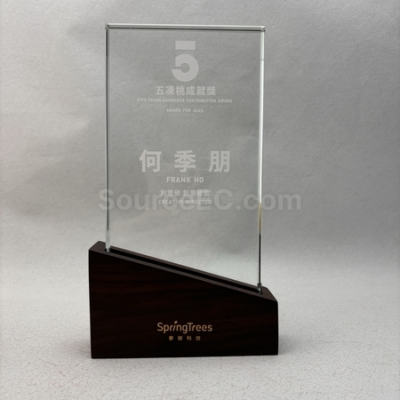 水晶礼品, 水晶纪念品, 水晶奖座, 水晶奖盃, 水晶座, 水晶杯, 水晶奖牌, 水晶纸镇, 琉璃水晶, 定制水晶座, 订做水晶, 纪念座, 雕刻水晶, 3D水晶, 印刷水晶, 礼品, 广告赠品, 纪念品, 礼品公司, 定制礼品, 商务礼品, 宣传礼品, 文具, 自订纪念品, 礼物, 礼物包装
