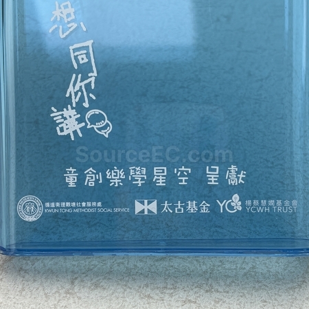 运动水壶, 太空瓶, 广告水壶, 广告水瓶, 礼品水壶, 定制水壶, 定制水瓶, 玻璃水壶, 玻璃水瓶, 印刷水壶, 印刷水瓶, 礼品, 广告赠品, 纪念品, 礼品公司, 定制礼品, 商务礼品