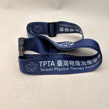 旅行礼品, 旅游纪念品, 旅行赠品, 旅行手提袋, 手提行李包, 收纳袋, 洗漱包, 海关密码锁, 行李牌, 行李带, 护照套夹, 旅行套装, U型颈枕, 洗漱套装, 旅游用品, 礼品, 广告赠品, 纪念品, 礼品公司, 定制礼品, 商务礼品, 宣传礼品, 环保礼品, 文具, 自订纪念品, 礼物, 礼物包装
