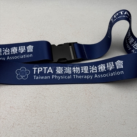 旅行礼品, 旅游纪念品, 旅行赠品, 旅行手提袋, 手提行李包, 收纳袋, 洗漱包, 海关密码锁, 行李牌, 行李带, 护照套夹, 旅行套装, U型颈枕, 洗漱套装, 旅游用品, 礼品, 广告赠品, 纪念品, 礼品公司, 定制礼品, 商务礼品, 宣传礼品, 环保礼品, 文具, 自订纪念品, 礼物, 礼物包装