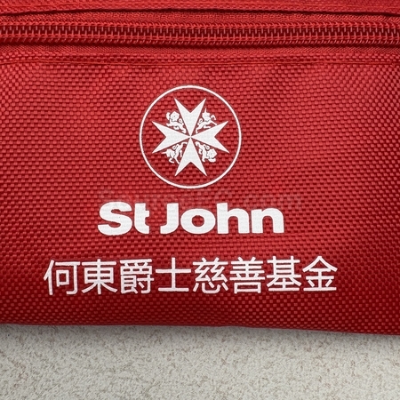 医疗用品, 保健礼品, 药盒, 减压礼品, 化妆用具, 定制礼品, 纪念品订做, 宣传品, 赠品批发, 礼品公司
