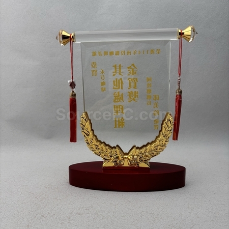 水晶礼品, 水晶纪念品, 水晶奖座, 水晶奖盃, 水晶座, 水晶杯, 水晶奖牌, 水晶纸镇, 琉璃水晶, 定制水晶座, 订做水晶, 纪念座, 雕刻水晶, 3D水晶, 印刷水晶, 礼品, 广告赠品, 纪念品, 礼品公司, 定制礼品, 商务礼品, 宣传礼品, 文具, 自订纪念品, 礼物, 礼物包装