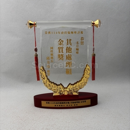 水晶礼品, 水晶纪念品, 水晶奖座, 水晶奖盃, 水晶座, 水晶杯, 水晶奖牌, 水晶纸镇, 琉璃水晶, 定制水晶座, 订做水晶, 纪念座, 雕刻水晶, 3D水晶, 印刷水晶, 礼品, 广告赠品, 纪念品, 礼品公司, 定制礼品, 商务礼品, 宣传礼品, 文具, 自订纪念品, 礼物, 礼物包装