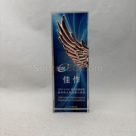 水晶礼品, 水晶纪念品, 水晶奖座, 水晶奖盃, 水晶座, 水晶杯, 水晶奖牌, 水晶纸镇, 琉璃水晶, 定制水晶座, 订做水晶, 纪念座, 雕刻水晶, 3D水晶, 印刷水晶, 礼品, 广告赠品, 纪念品, 礼品公司, 定制礼品, 商务礼品, 宣传礼品, 文具, 自订纪念品, 礼物, 礼物包装