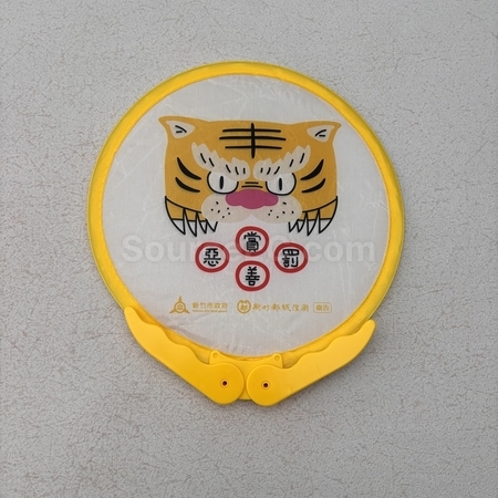 广告扇, 宣传纸扇, 手摇扇, 赠品扇, 礼品扇, 胶扇, 个性定制礼品, 促销赠品, 折叠扇子, 礼品, 广告赠品, 纪念品, 礼品公司, 定制礼品, 商务礼品