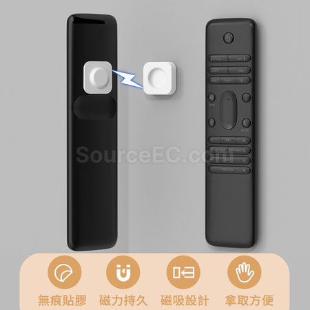 礼品订购方形硅胶磁吸广告