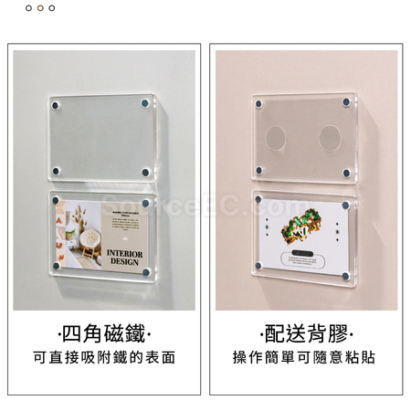 礼品订购亚克力小卡照片相片相框冰箱贴广告