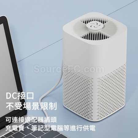 礼品订购空气净化器广告