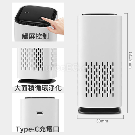 礼品订购空气净化器广告