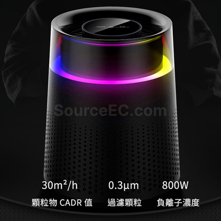 礼品订购空气净化器广告