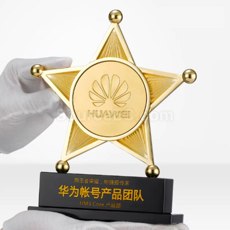 礼品订购创意五角星金属奖座广告