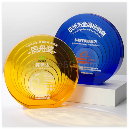 礼品订购琉璃水晶纪念盘广告