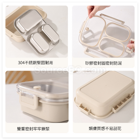 礼品订购304不锈钢分格饭盒(可微波炉）广告