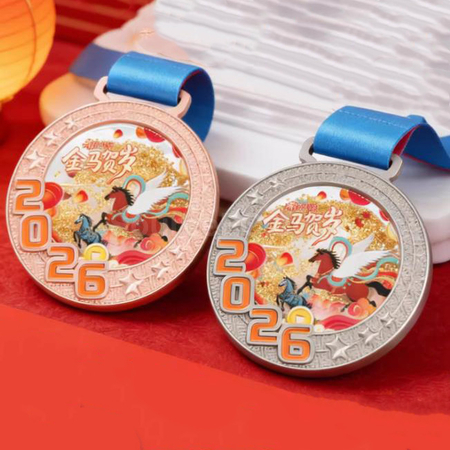 礼品订购2026金属奖牌广告