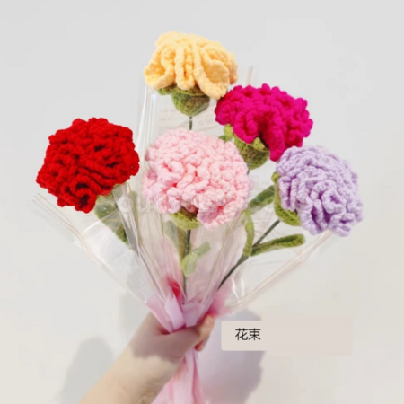 礼品订购扭扭棒康乃馨郁金香花束广告