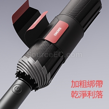 礼品订购全自动加大加粗120骨粗綁帶雨伞广告