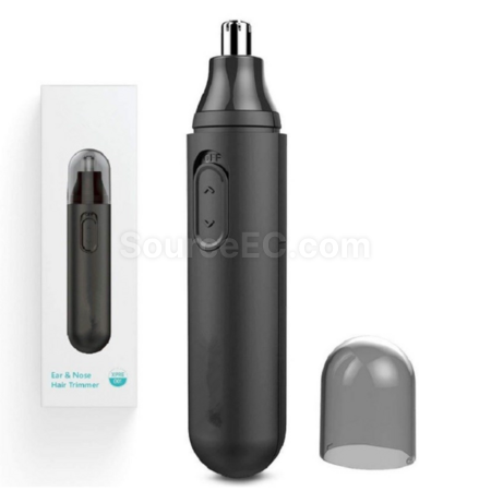 电动鼻毛修剪器