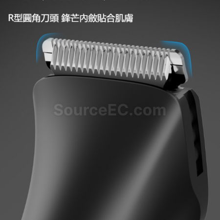 礼品订购五合一男士电动毛发修剪器广告