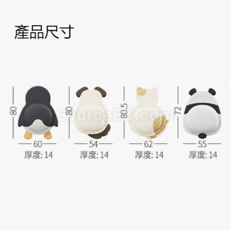 礼品订购定制防撞门贴广告
