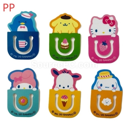 礼品订购客制化PVC/亚克力/PP书签广告