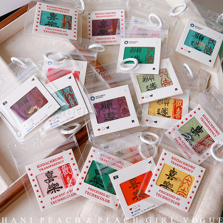 礼品订购照片夹钥匙扣广告