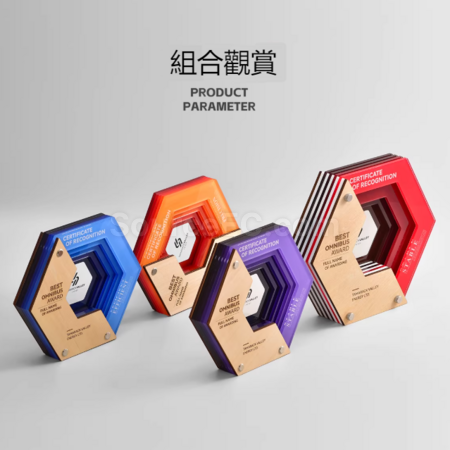 礼品订购多层亚克力木质奖杯广告