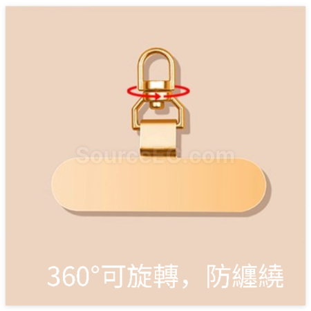 礼品订购皮质手机挂绳广告