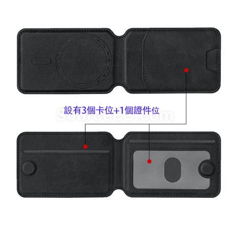礼品订购磁吸手机支架卡包广告