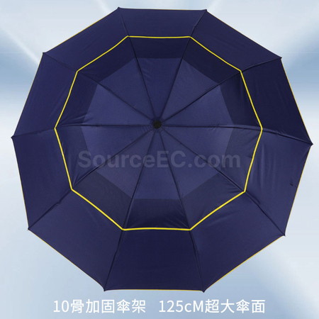 礼品订购10骨商务手动折叠雨伞广告