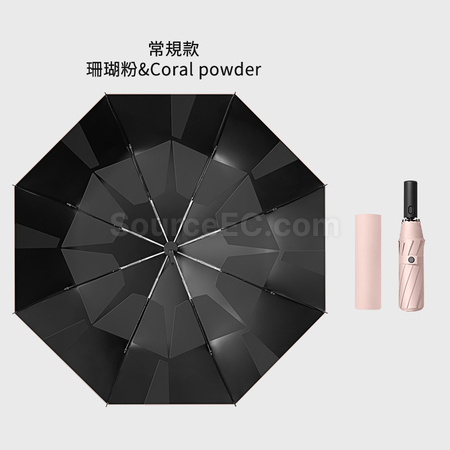 礼品订购易收納商務傘广告