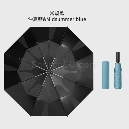 礼品订购易收納商務傘广告