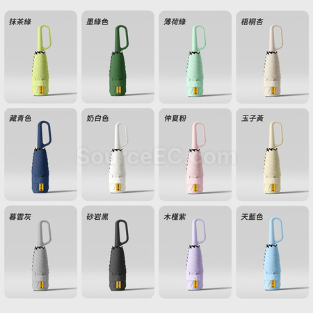 礼品订购mini五折雨伞广告